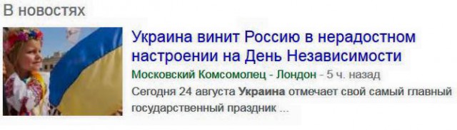 Перемирие кончилось, едва начавшись. Часть 13