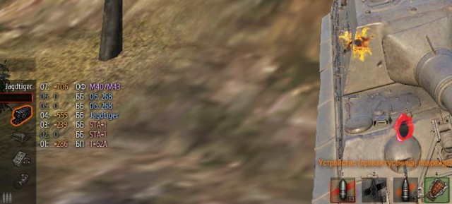 Wargaming 27