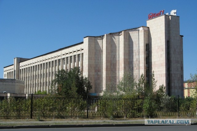 Кто какой ВУЗ закончил