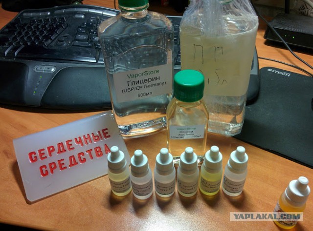 Как я перешел на электронную сигарету