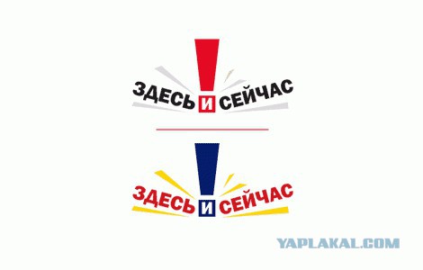 ЧЕ-2016 - финальный раунд. Англия-Россия. Болеем за наших!