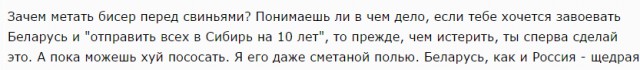 Как братские республики ограбили Россию. Нищета 90-х - их заслуга!