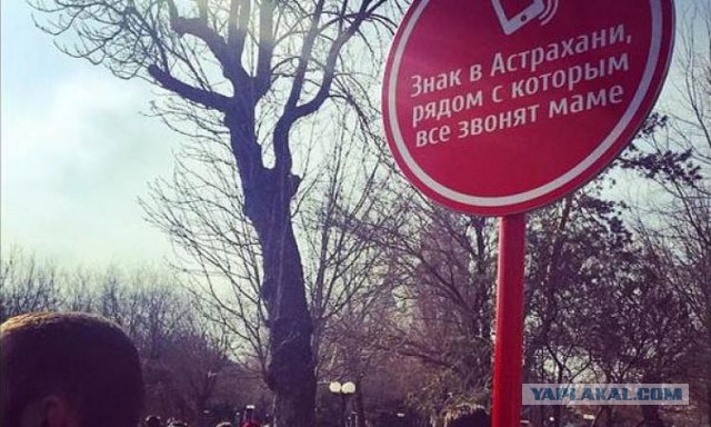 Всякое разное из интернета