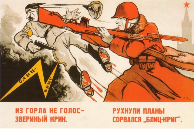Война винтовки против лазера. Как НАТО разгромит Россию за 20 дней.