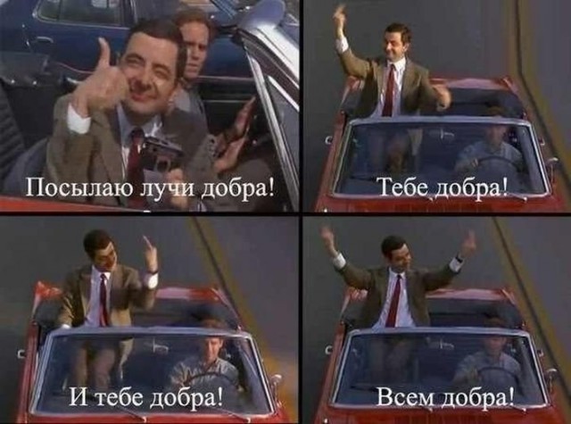 Порция абсурдного юмора на следующую неделю
