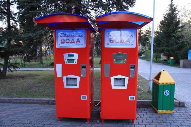 Сибирский город Красноярск