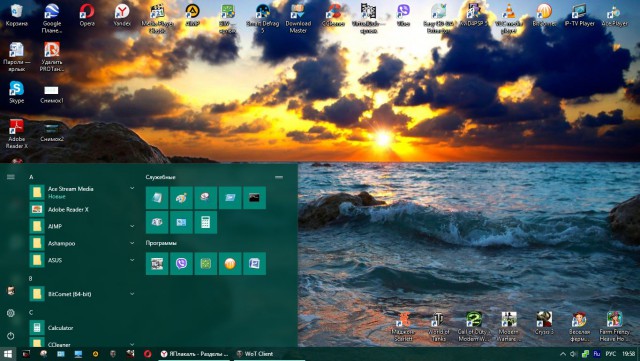 Pro windows