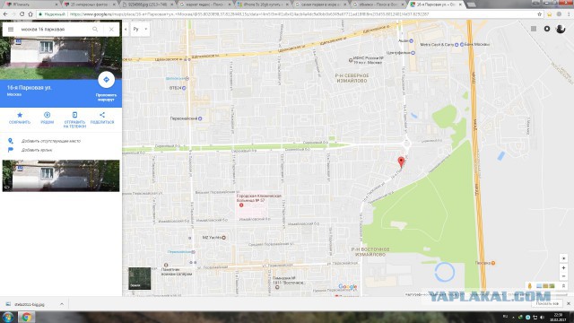 15 интересных фактов о российских городах