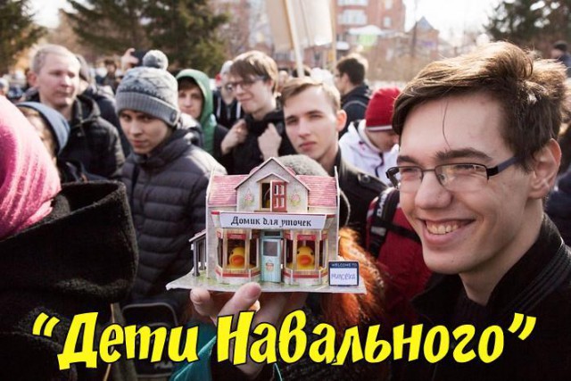 Когда мамка не пустила шатать режим