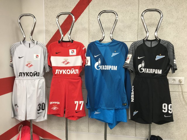 Футбол Чемпионат России 2016-17. Кубок России,РФПЛ,ФНЛ. Часть XIV