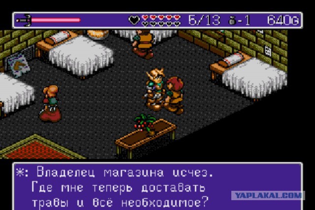 Юмор в видеоиграх: шедевры русификации