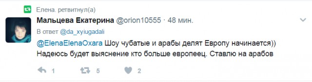 Смешные комментарии из социальных сетей 19.05.2017