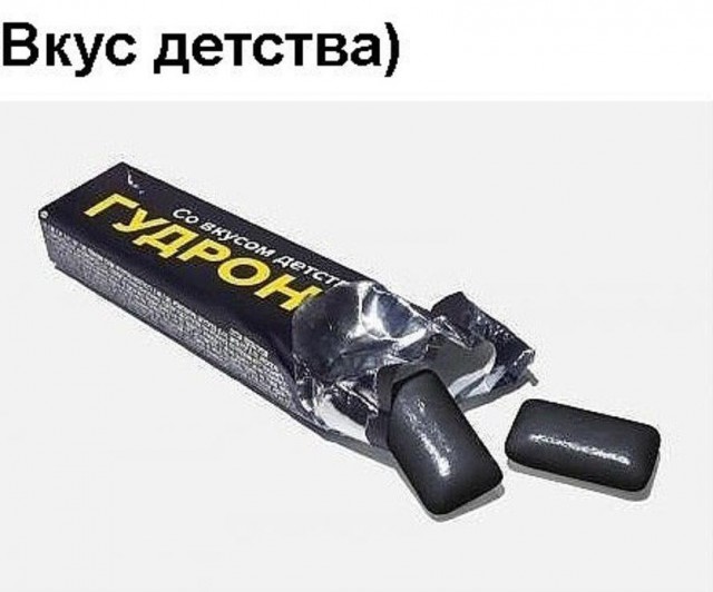 Забавные комментарии, шутки и фразы из этих ваших интернетов