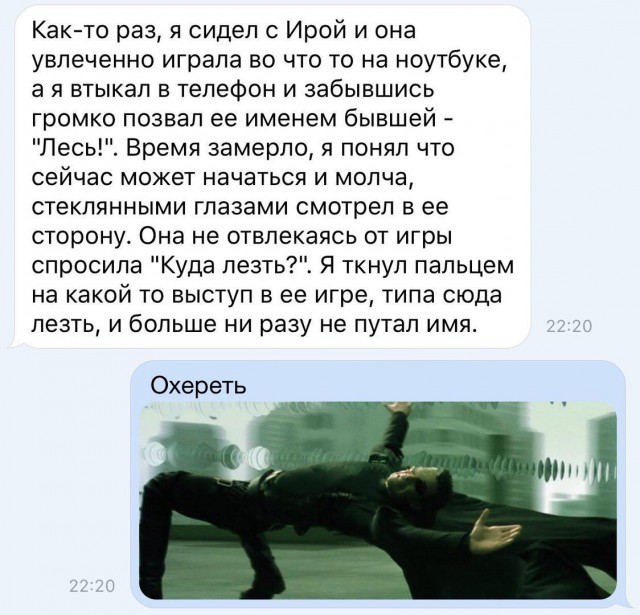 184 картинки для поднятия настроения!
