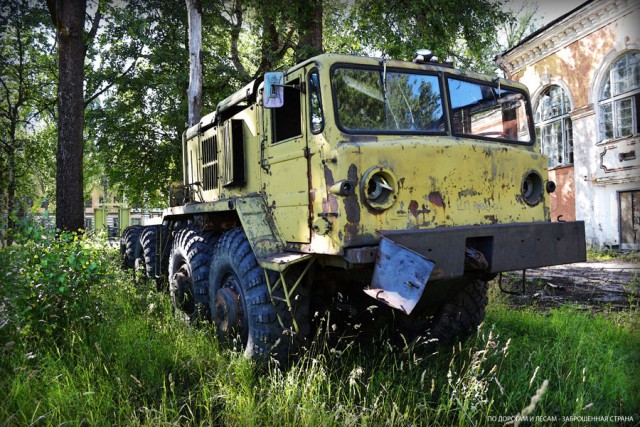 Кладбище военной техники