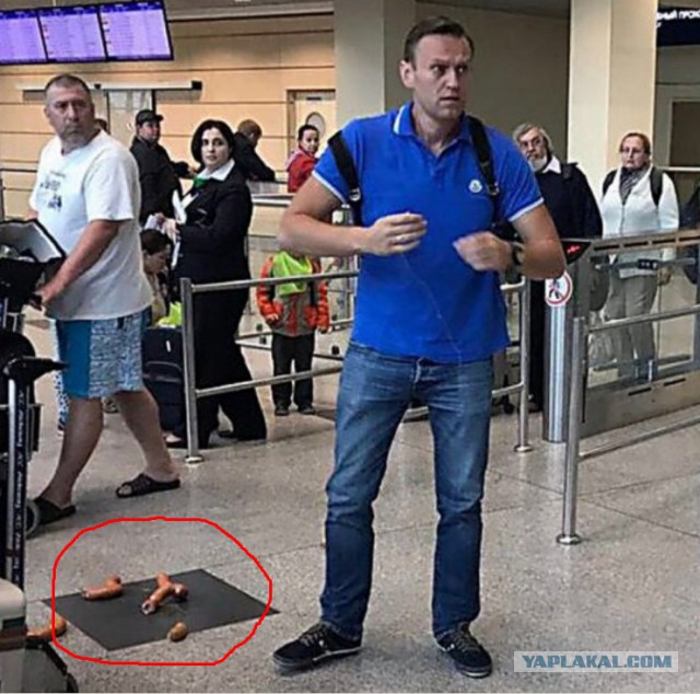 Всякое нехорошее случается