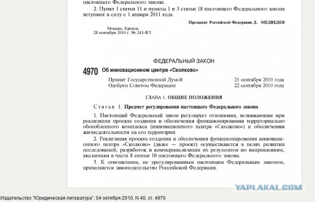 14 самых дорогих ошибок, когда-либо сделанных в истории