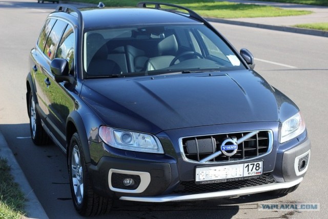 Где люди деньги берут