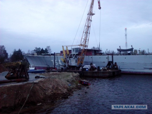Заброшенный корабль ВМФ