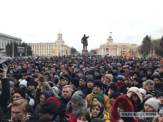Митинг в Кемерово 27 марта 2018г
