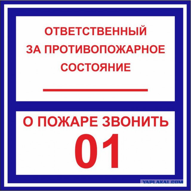 Главный свидетель по делу о пожаре в Кемерово спас 30 малышей благодаря противогазам и назвал поджигателя