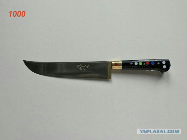 Продам Пчаки