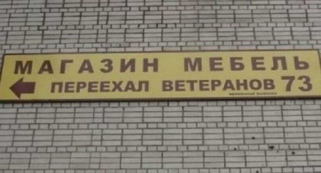 Немного картинок в этот понедельник