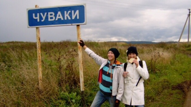 Картинки по-приколу