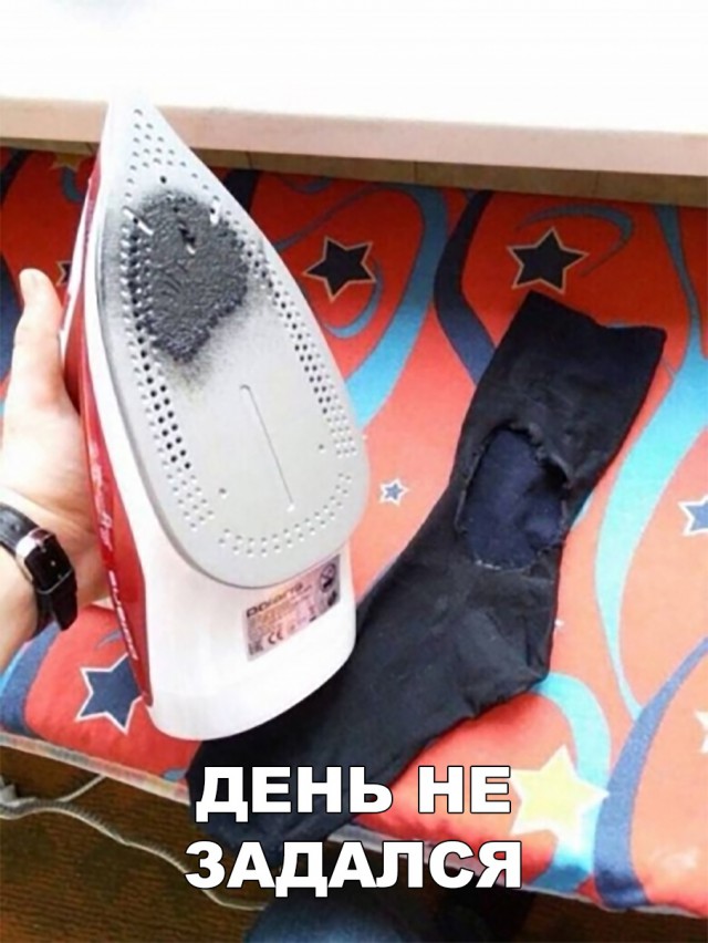 Прикольные картинки абавсём