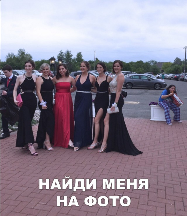 Нестандартный юмор