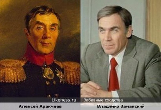 Атака клонов. Феномен двойничества
