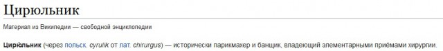 Скоро Новый Год. Амнистия забаненных