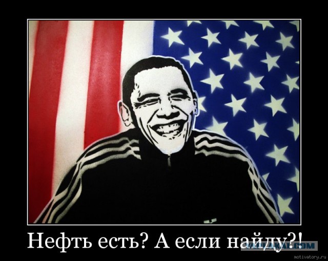 Из недр Марса начала рваться наружу черная жидкость: ученые не могут объяснить природный феномен
