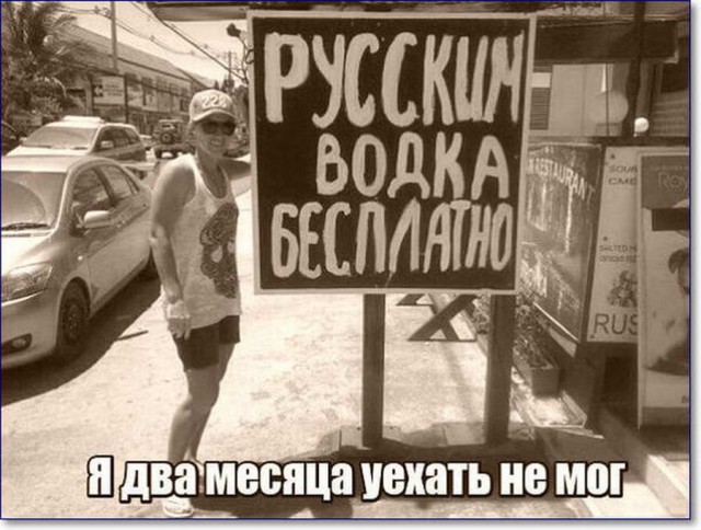 Если присмотреться
