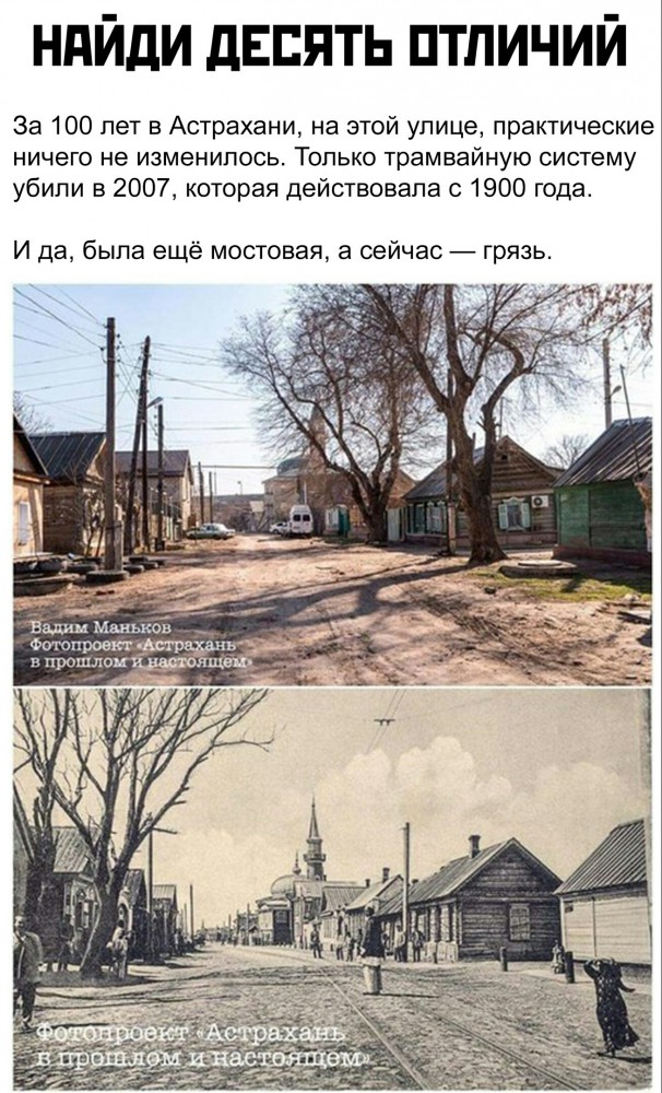 Бредзона