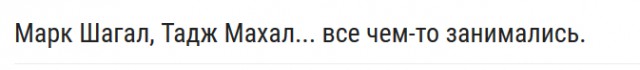 Немного картинок на вечер