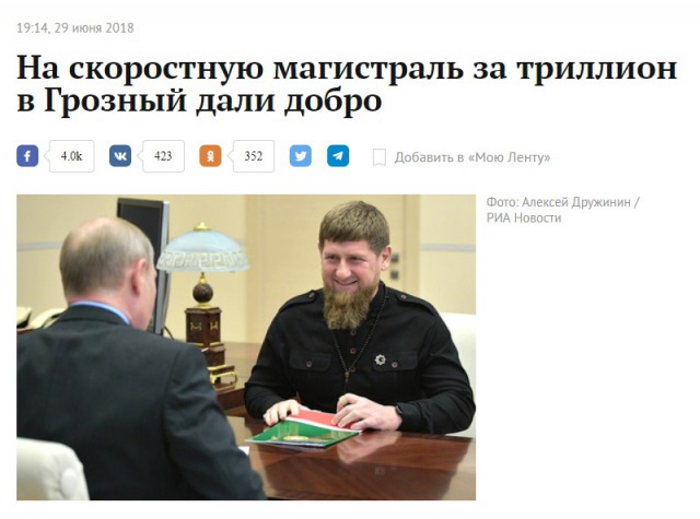 Без шансов выжить, если так попасть