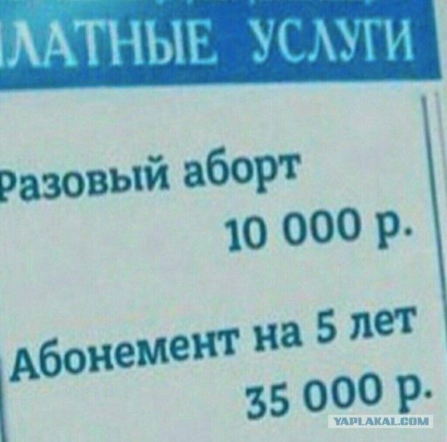 Картинки с надписями 25.08.19
