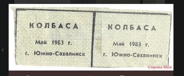 Жирные американцы и их улыбки, а также Черный расизм в штатах и Эту страну погубит коррупция