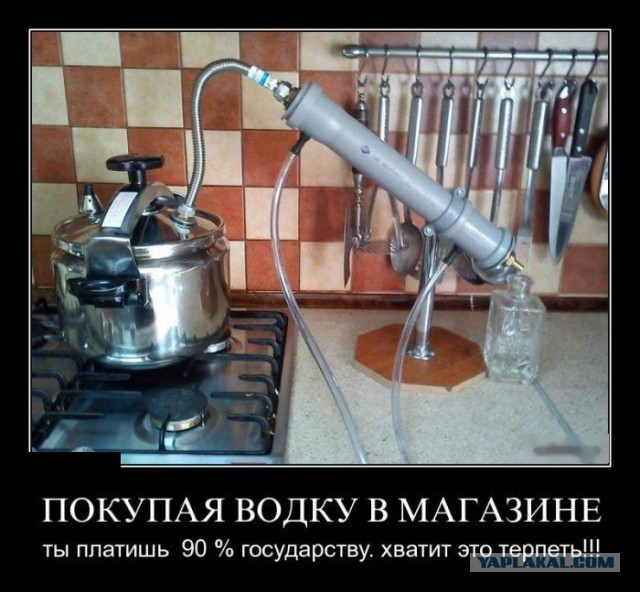 ОПАСНЫЙ НАРКОТИК из легальных ингредиентов стремительно набирает популярность!