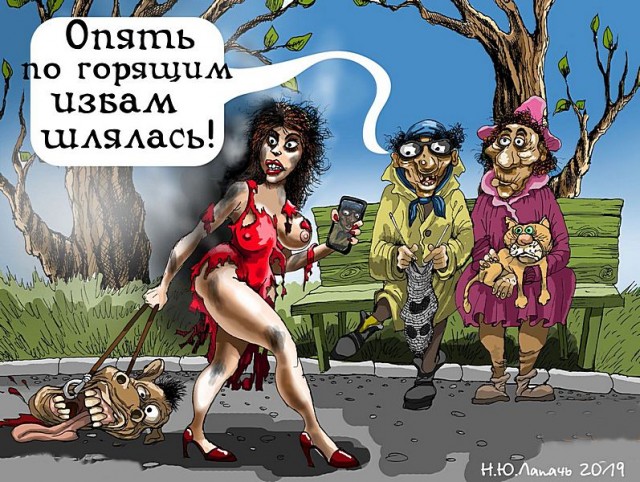 Kochetкатуры