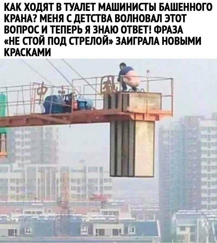 Пара-пара-пам! Фьють!