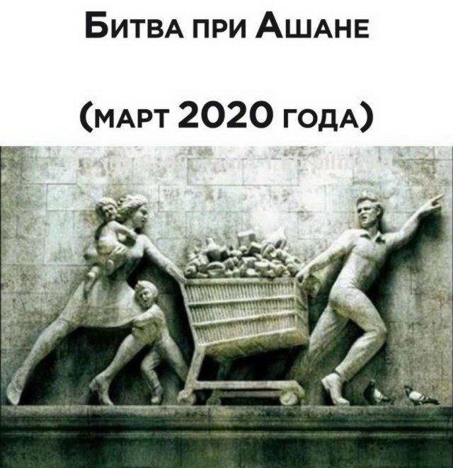 Картинки с надписями