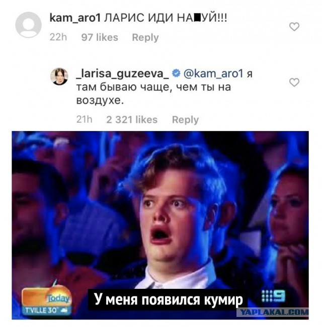 Чуток картинок 1 апреля