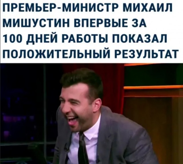 Бредзона 02.05.20