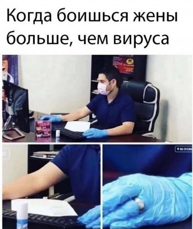 Так себе картинки №16