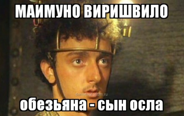 Володин: После Путина будет Путин