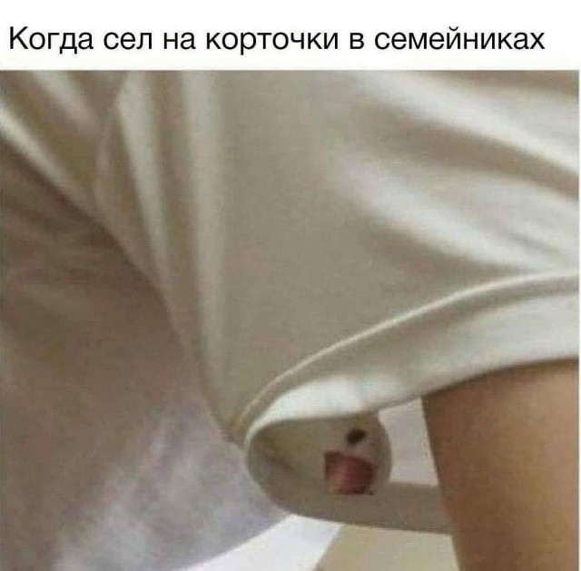 Юмор в картинках 22.07.20