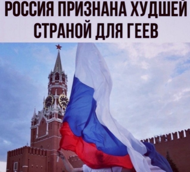 Стоимость американской компании Apple Inc. превзошла ВВП России