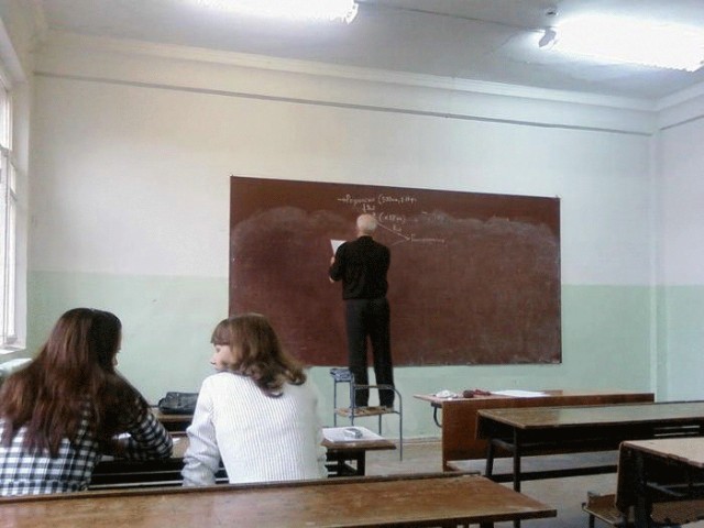 Тяга к знаниям